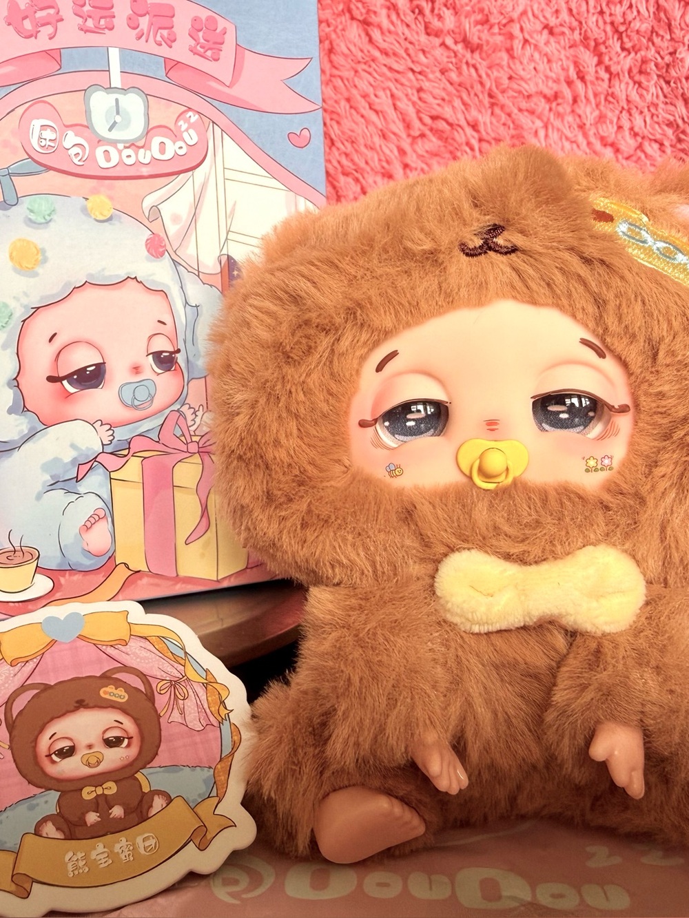 Sleepy Baby Doudou Lucky Delivery Series Plush Pendant Brown Bear w/Bee